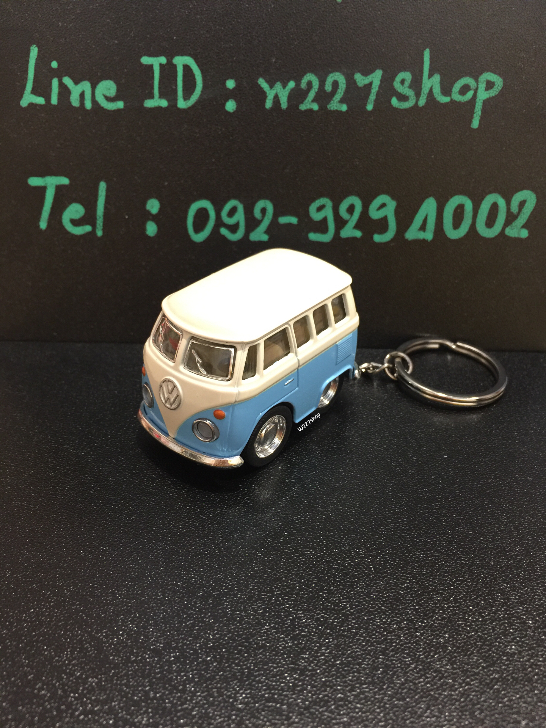 พวงกุญแจ โมเดลรถเหล็ก โฟล์คตู้ Little Van ขนาด 2 นิ้ว กดลาน (ปลีก-ส่ง)
