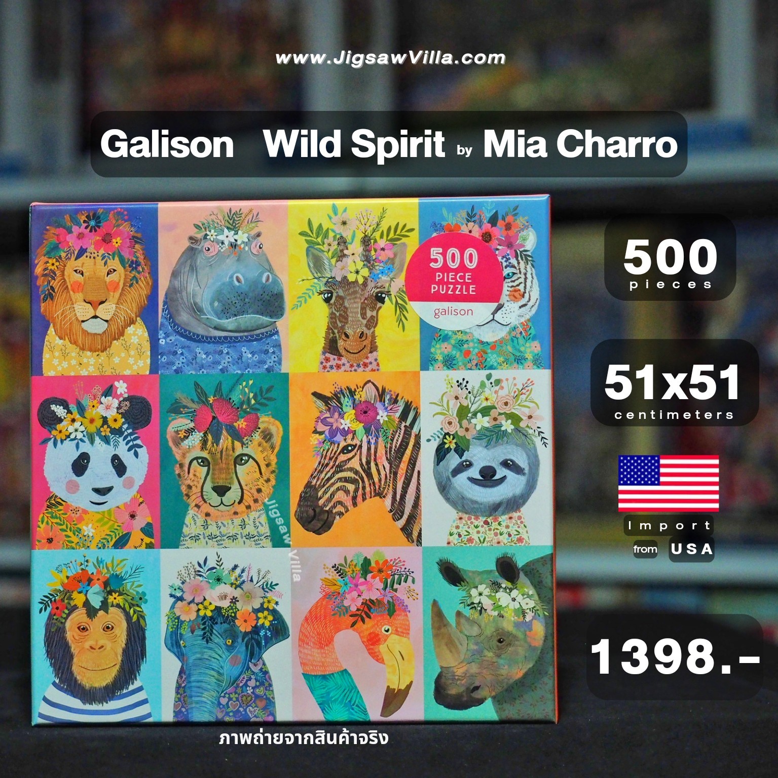 Galison - Wild Spirit by Mia Charro 500 pcs.