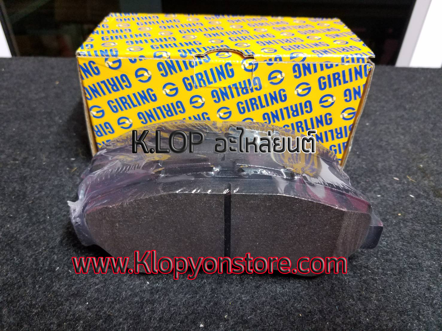 ผ้าเบรคหน้า ISUZU (D-MAX GOLD, PLATINUM 2WD,4WD '08-'11)