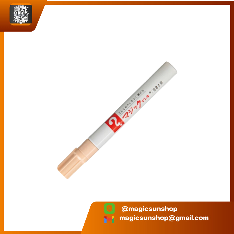 MAGIC INK 500-T17 PALE ORANGE 139x15x15 มม. PALE ORANGE