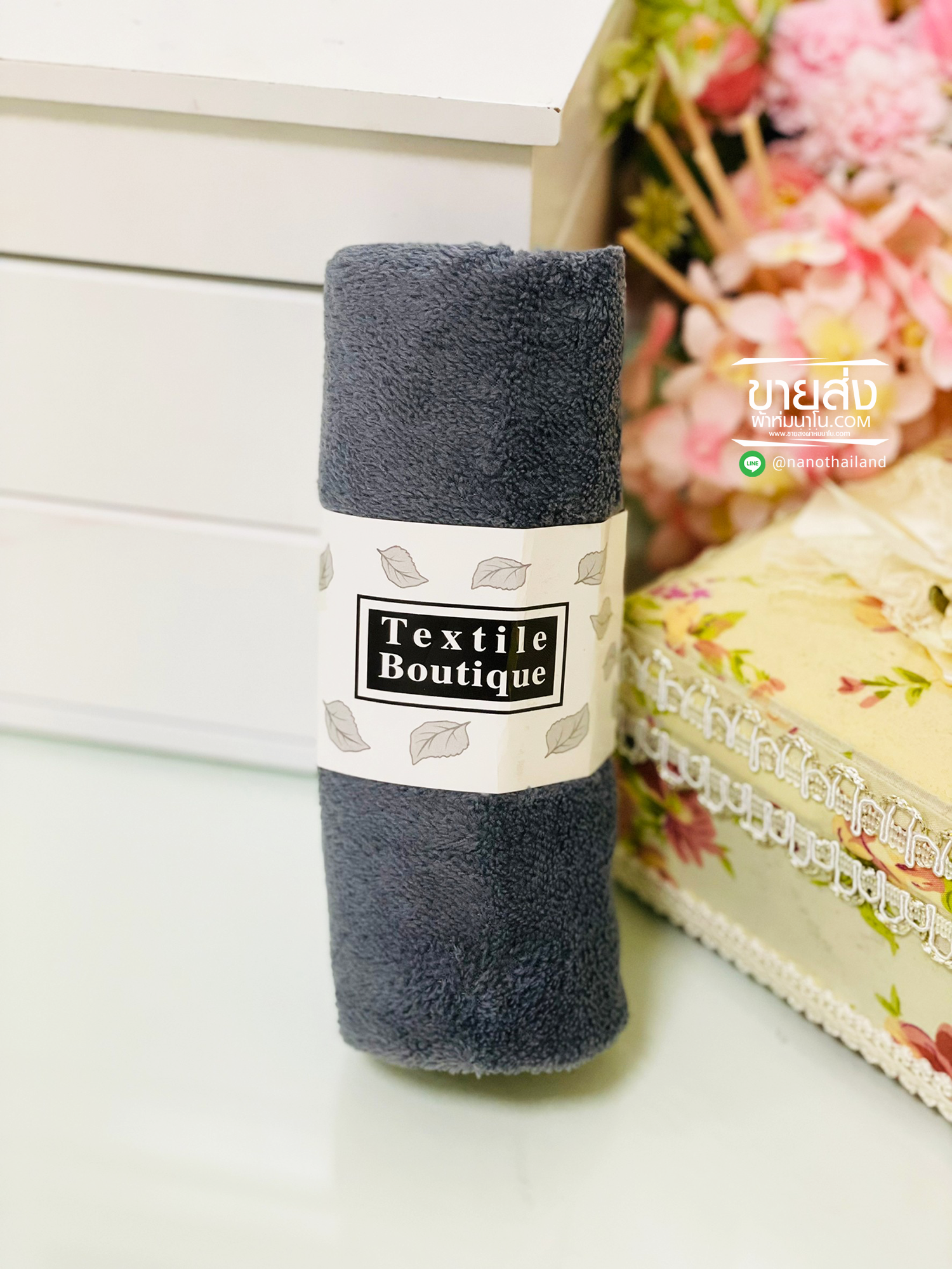 ผ้าเช็ดผมขนเป็ดสีพื้น รุ่นพิเศษหนานุ่ม ( 1 โหล )