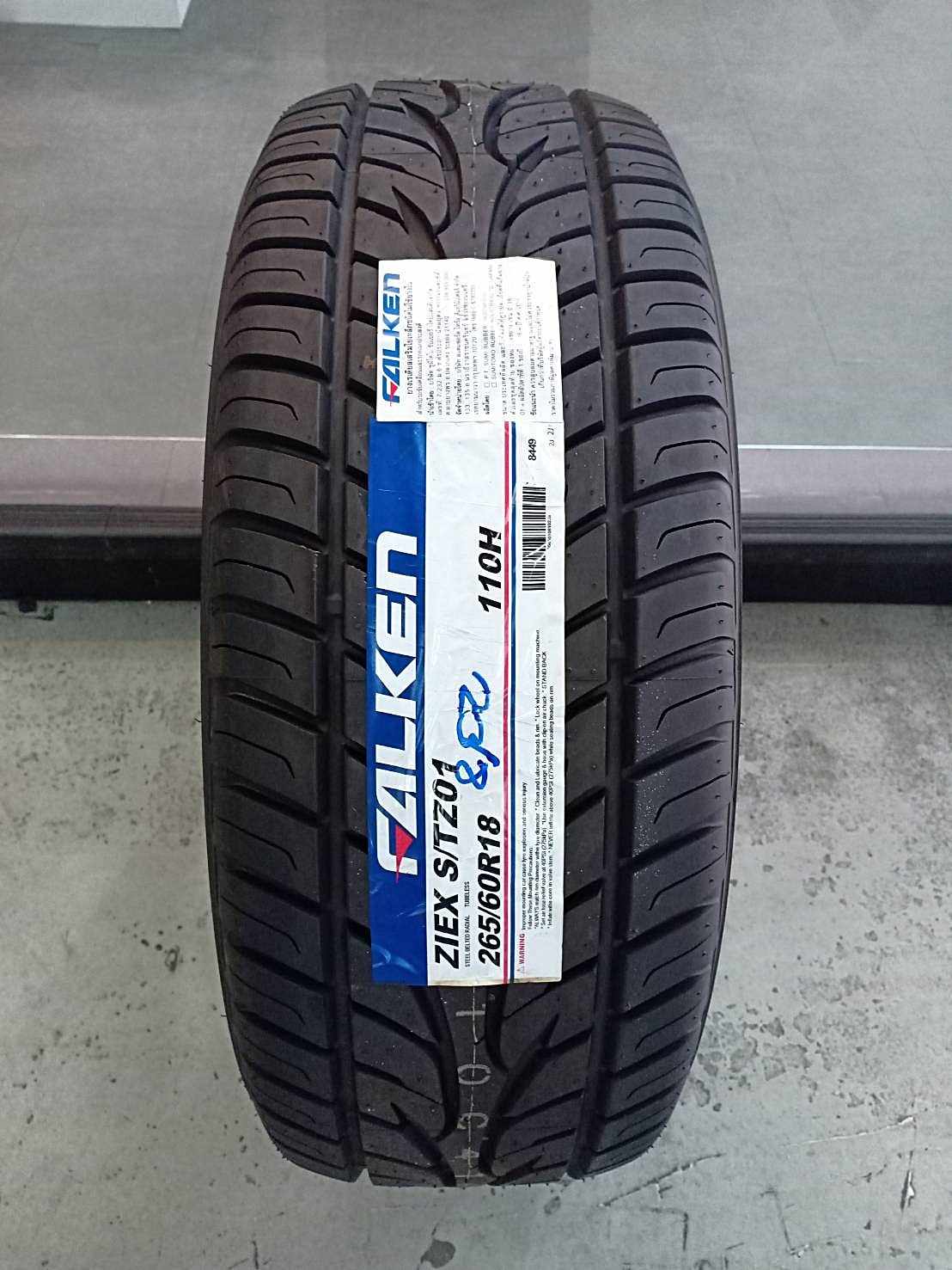 FALKEN TZ01 265/60R18 ยางญี่ปุ่น ราคาพิเศษ เส้นละ 3,900 บาท