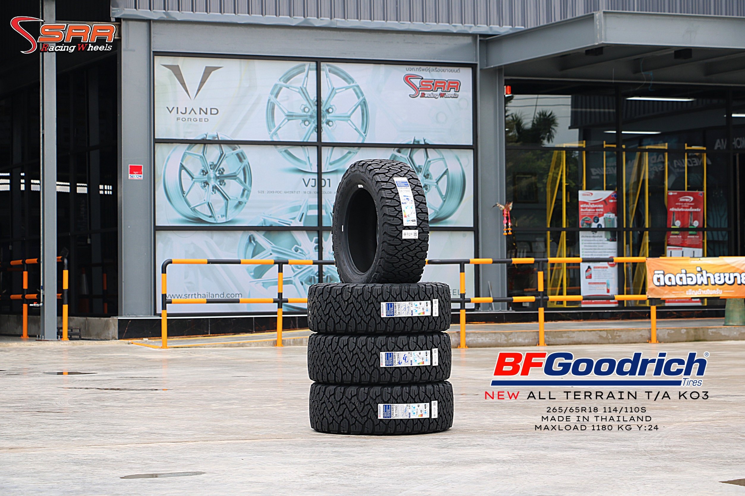 BFGOODRICH All Terrain T/A KO3 265/60R18 ยางใหม่ปี24 ราคาพิเศษ