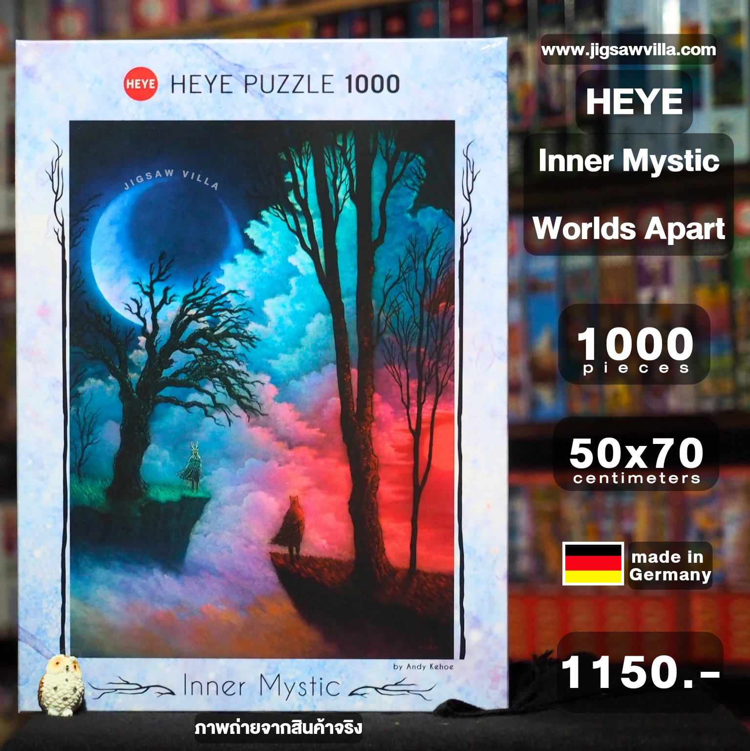 HEYE - Inner Mystic Worlds Apart by Andy Kehoe 1000 pcs.