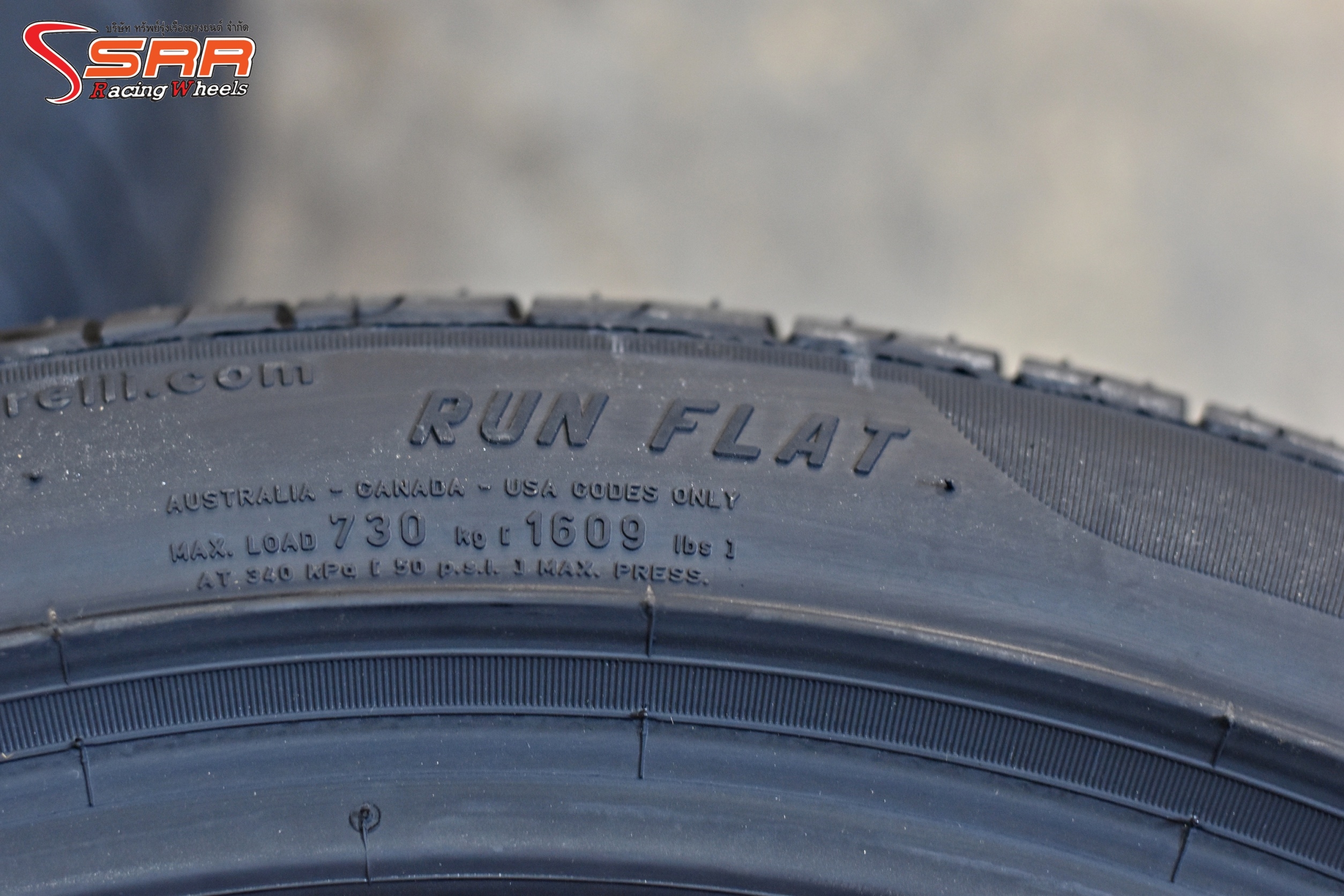 PIRELLI CINTURATO P7 R-F RUN FLAT 225/45R18 ยางรันแฟลต ราคาพิเศษ
