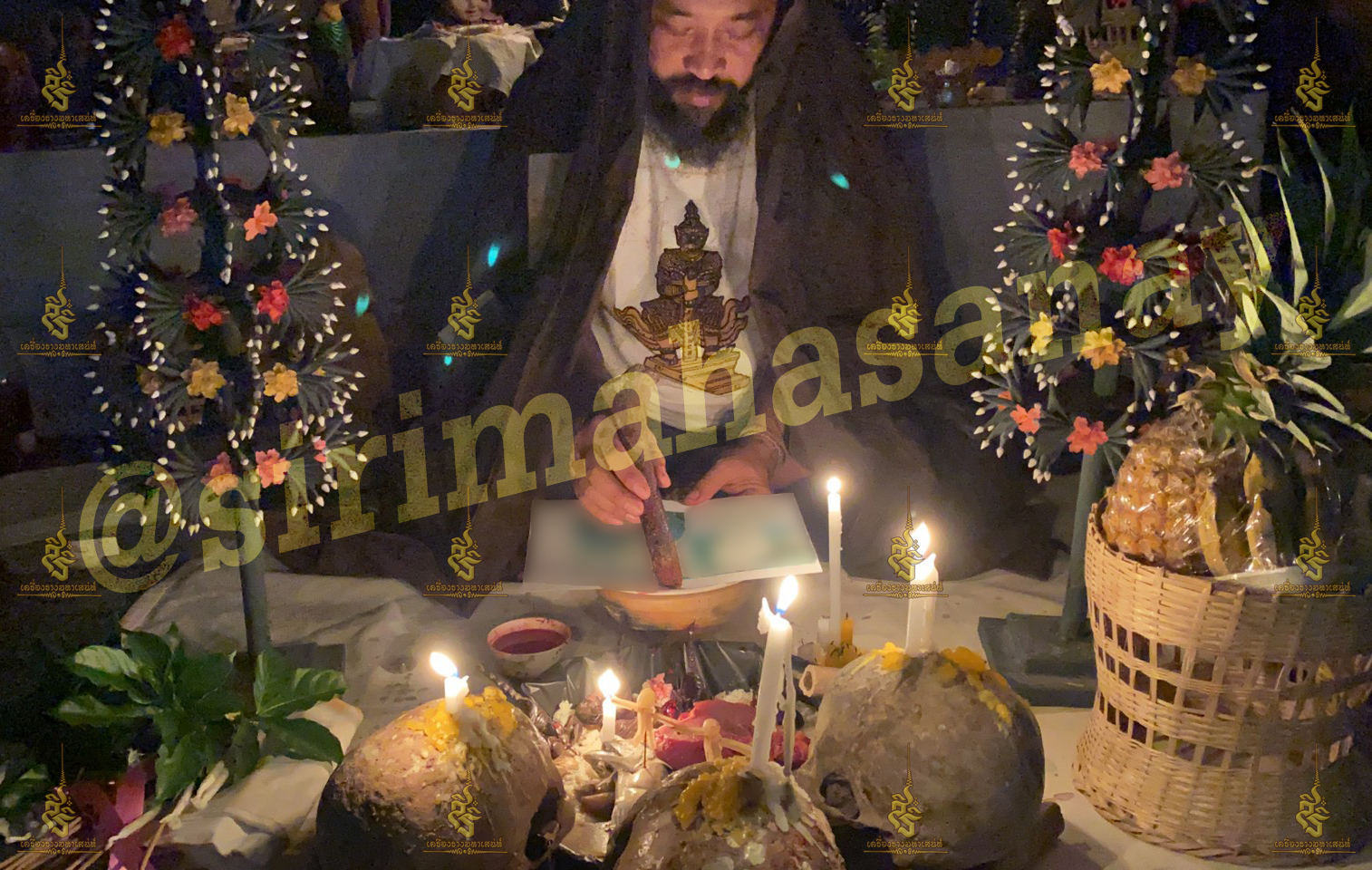 พิธีพิษรัก (ทำเสน่ห์สายอิสลาม) อาจารย์เดี่ยว สุทธิกาโร สำนักสักยันต์เข็มเสน่ห์บูรพา