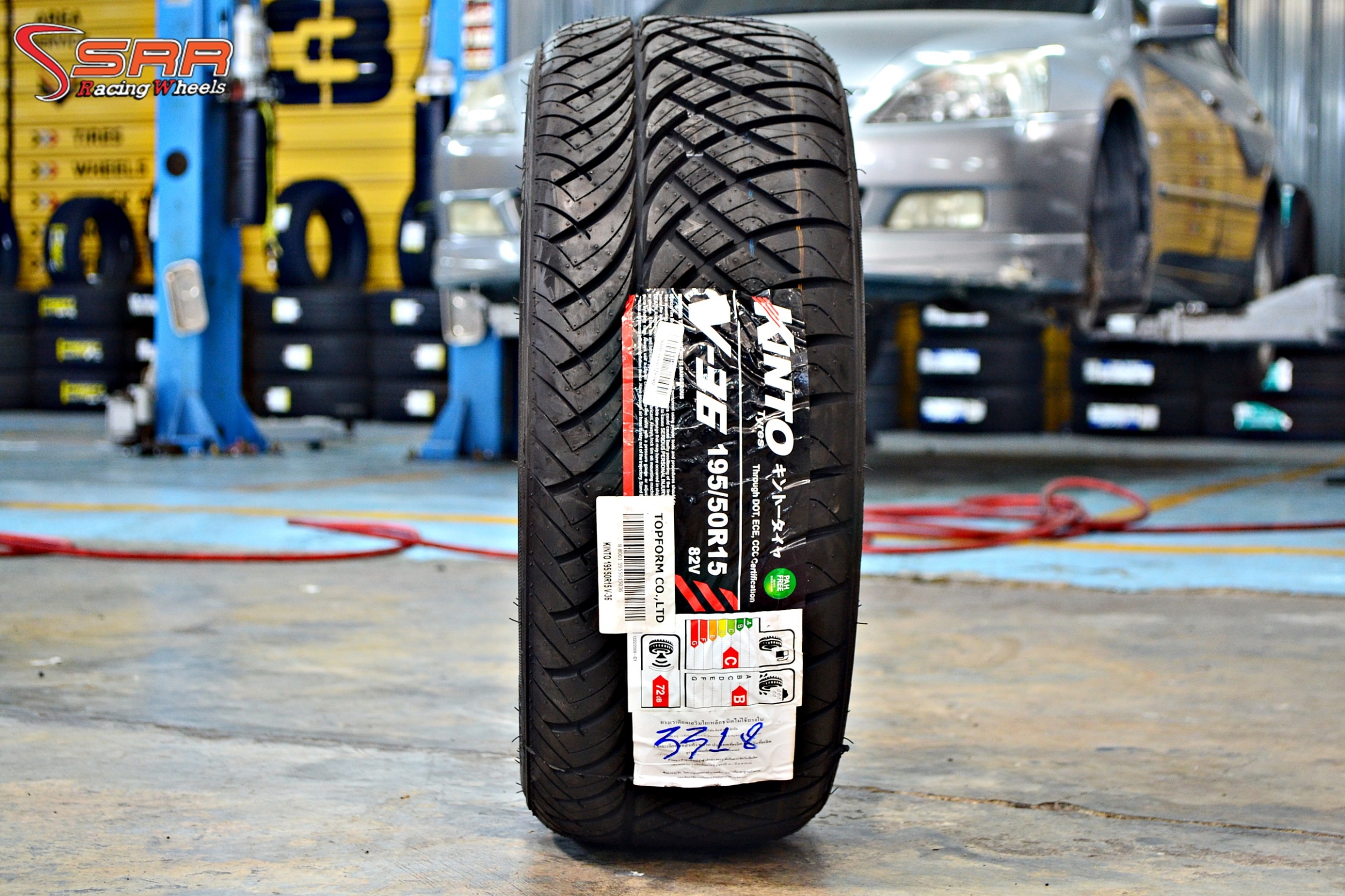 KINTO V-36 195/50R15 ราคาพิเศษ เส้นละ 1,250 บาท
