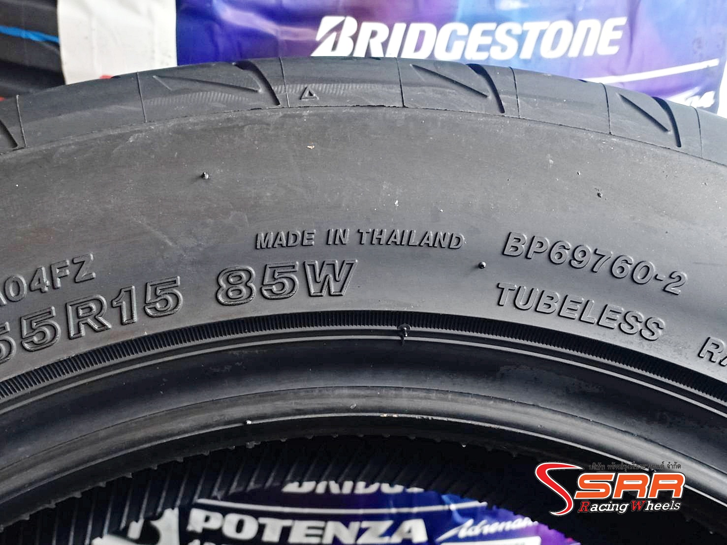 BRIDGESTONE POTENZA ADRENALI RE004 195/55R15 ยางใหม่ ราคาพิเศษ