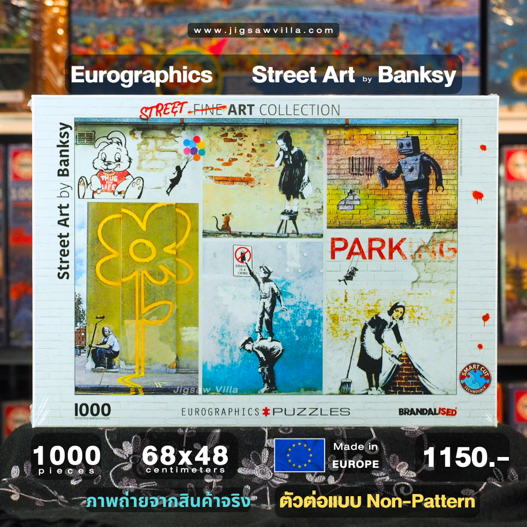 Eurographics - Graffiti Art by Banksy (Non-Pattern) 1000 pcs.