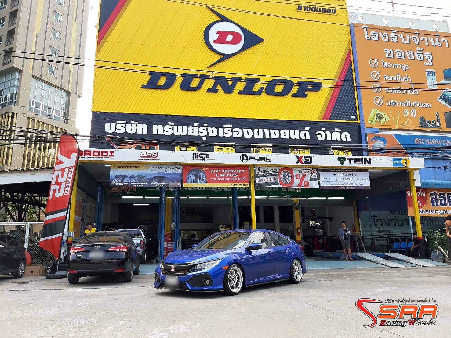DUNLOP SP SPORT MAXX 050+ 225/40ZR18 ยางญี่ปุ่น ราคาพิเศษ
