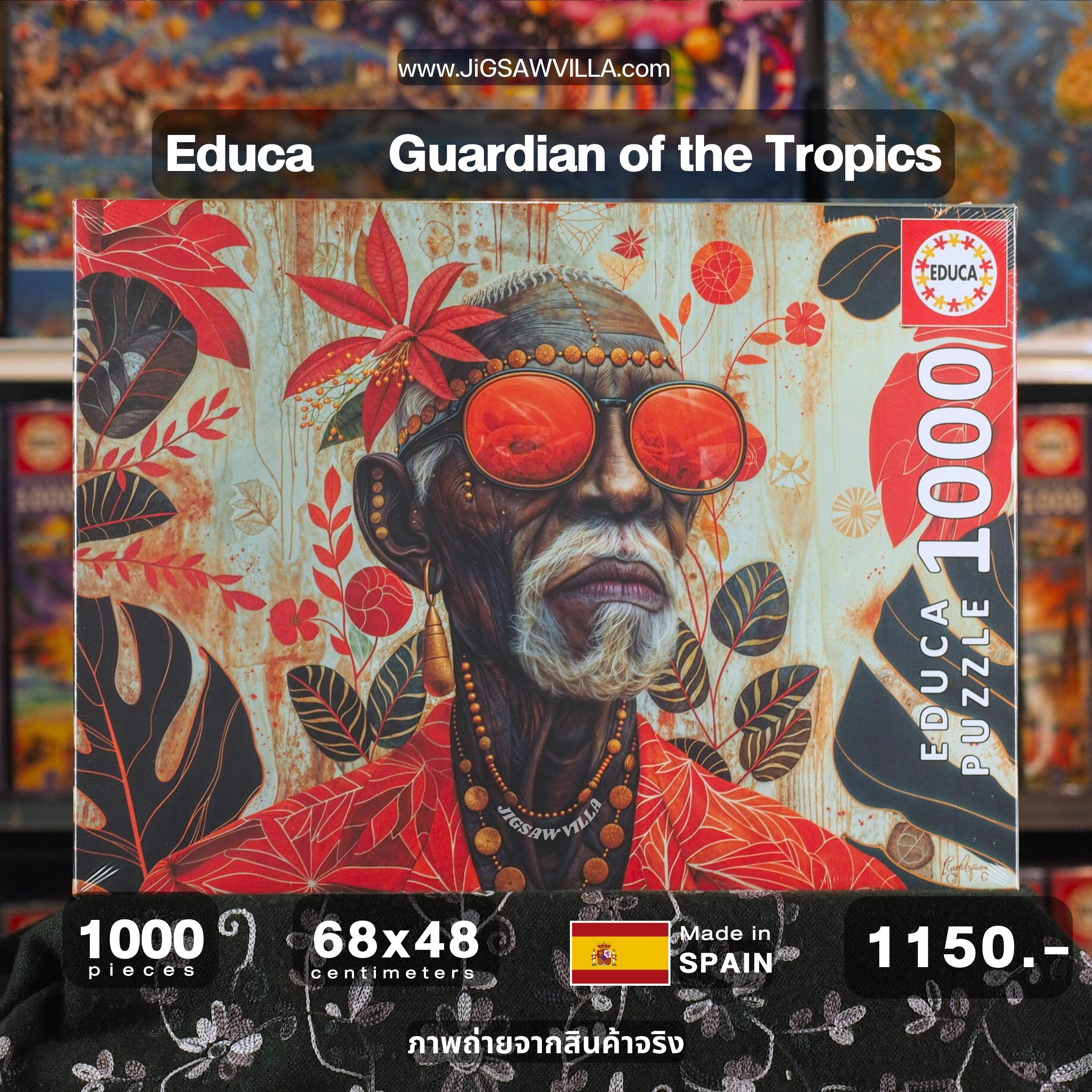 Educa - Guardian of the Tropics 1000 pcs.