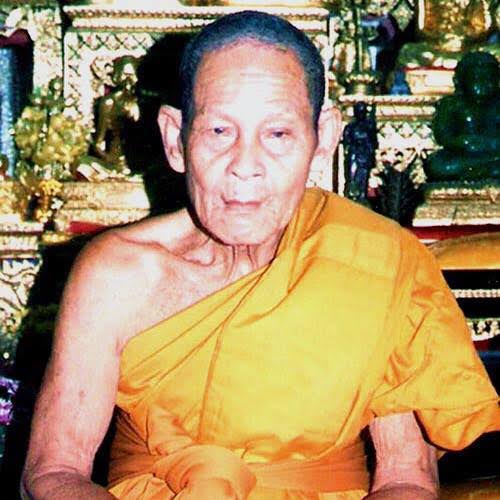 ตะกรุดสามสาวยุคต้นที่เจอในถุงย่ามของท่าน F
