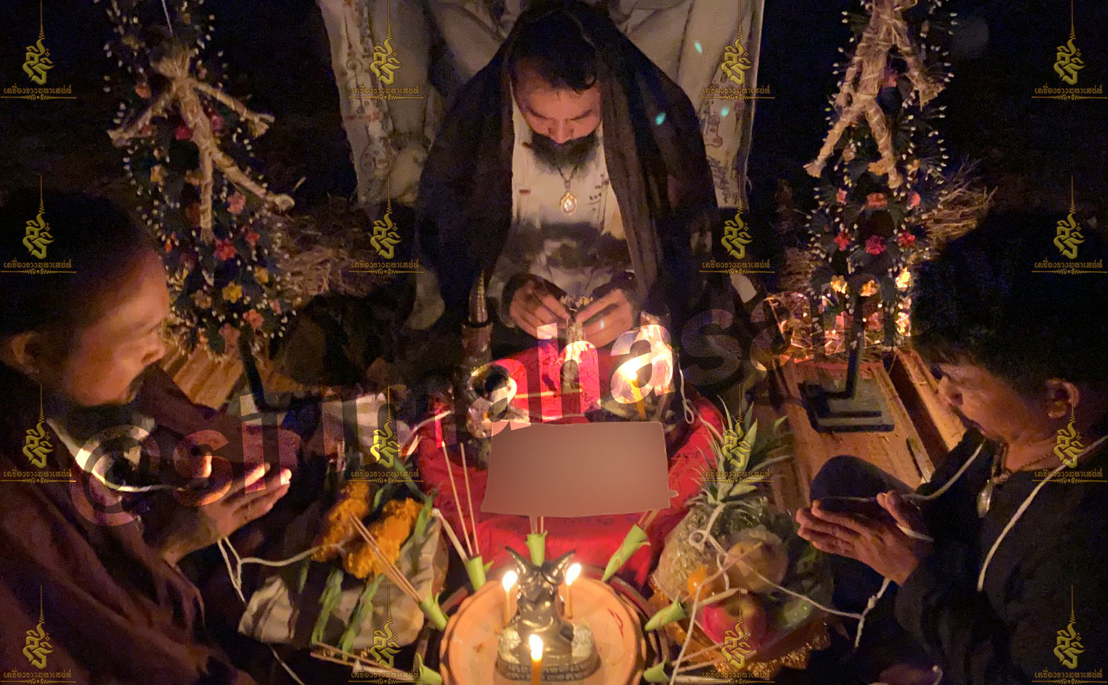 พิธี เสกหมู่รวมวิชา เขมร อิสลาม ธรรมบันลุ