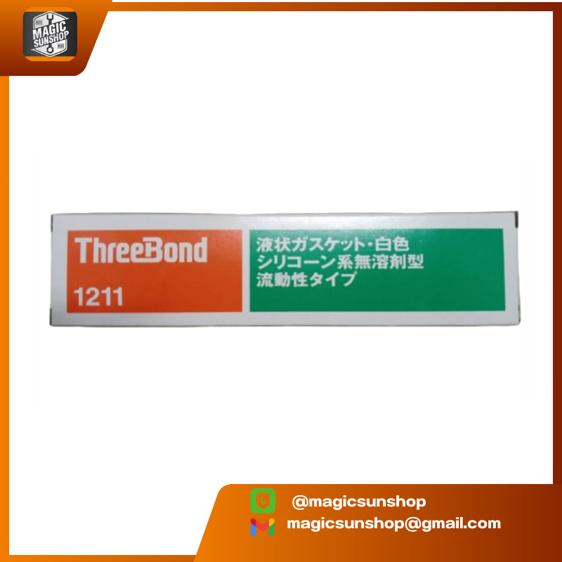 Three Bond Liquid Gasket-White#1211 (100G.)