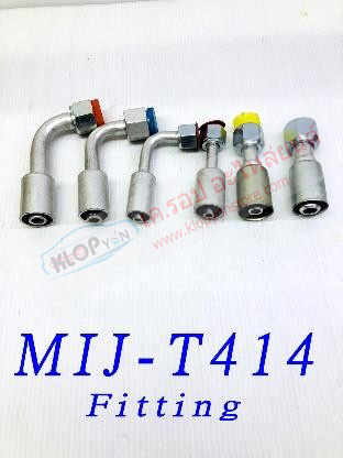 MIJ-T414 ( ยี่ห้อMIJ) หัว Fitting เข้าหัวสายน้ำยาแอร์