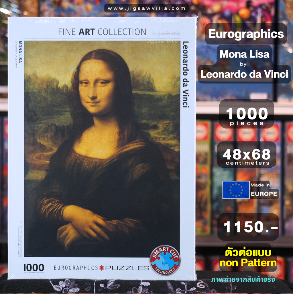 Eurographics - Mona Lisa by Leonardo Da Vinci 1000 pcs.