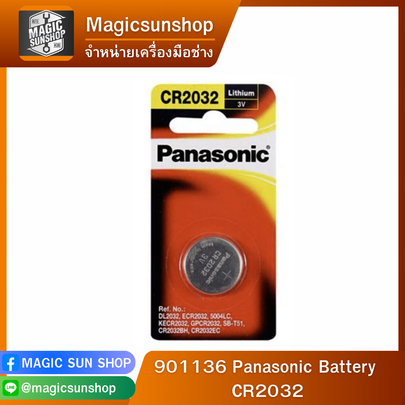 901136 Panasonic Battery CR2032