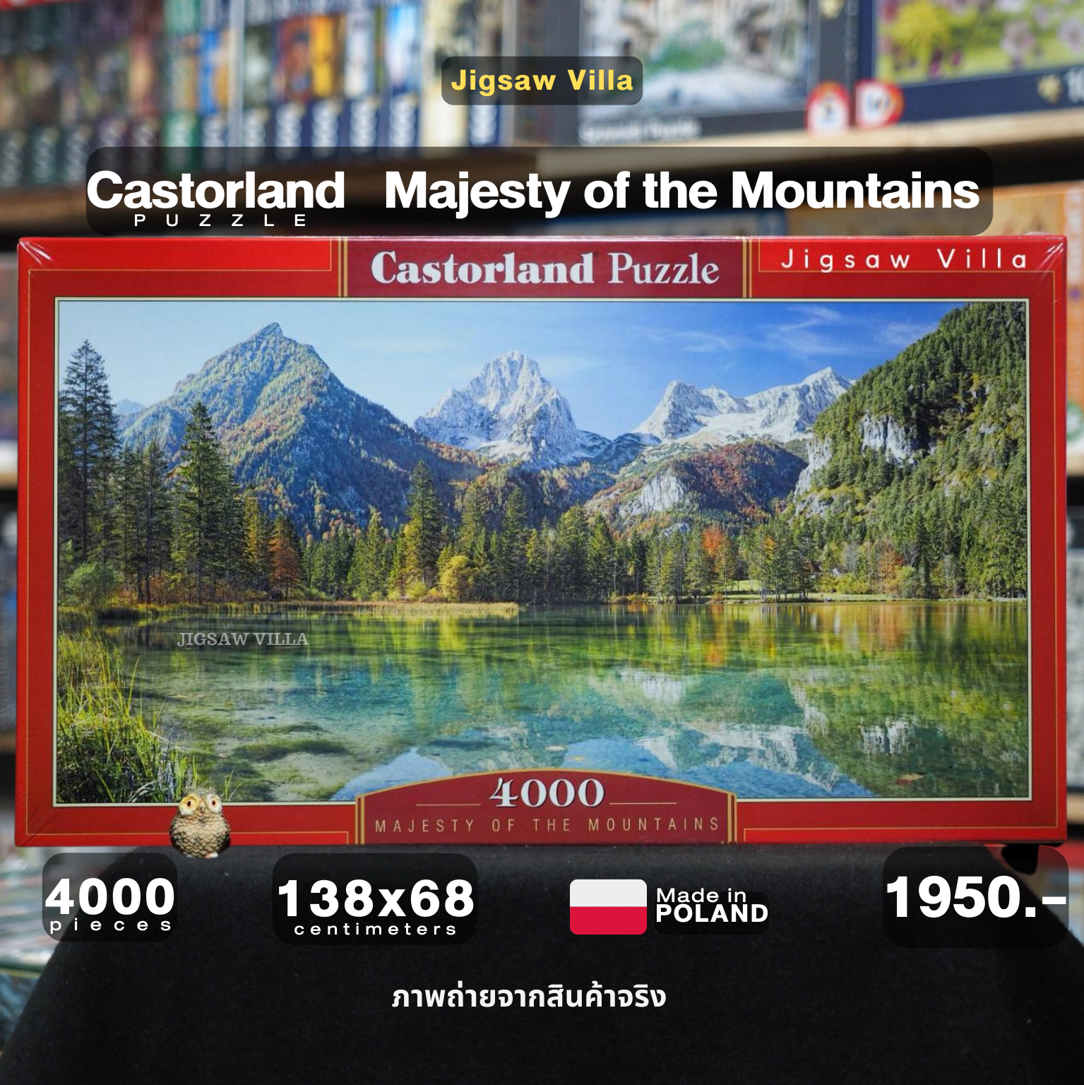Castorland - Castorland - Majesty of the Mountains 4000 pcs.