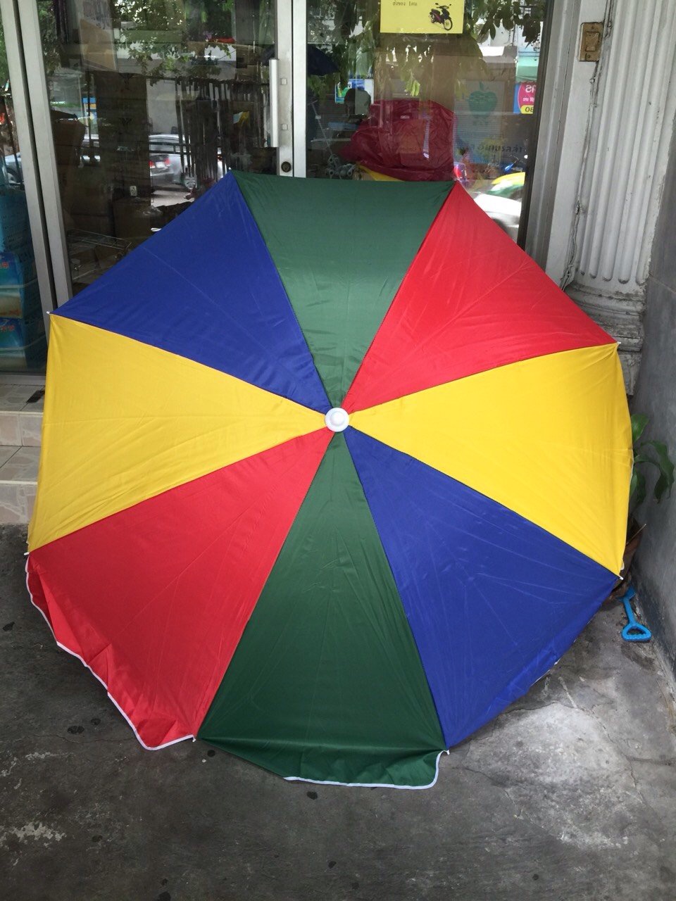 ร่มสนาม- 40 นิ้ว