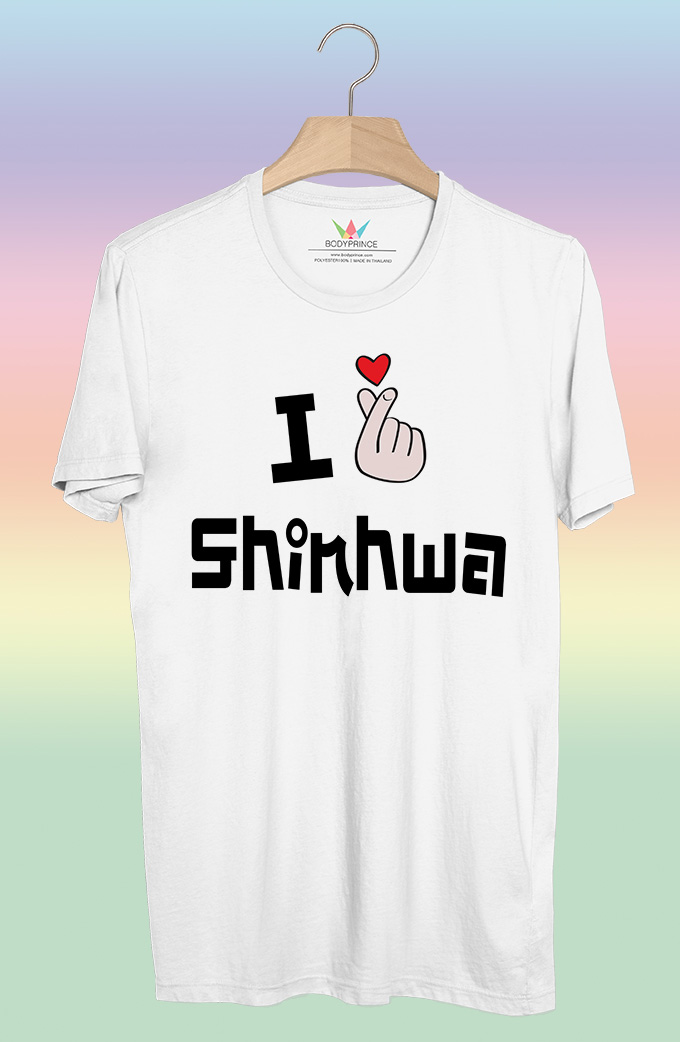 BP600 เสื้อยืด I Love Shinhwa
