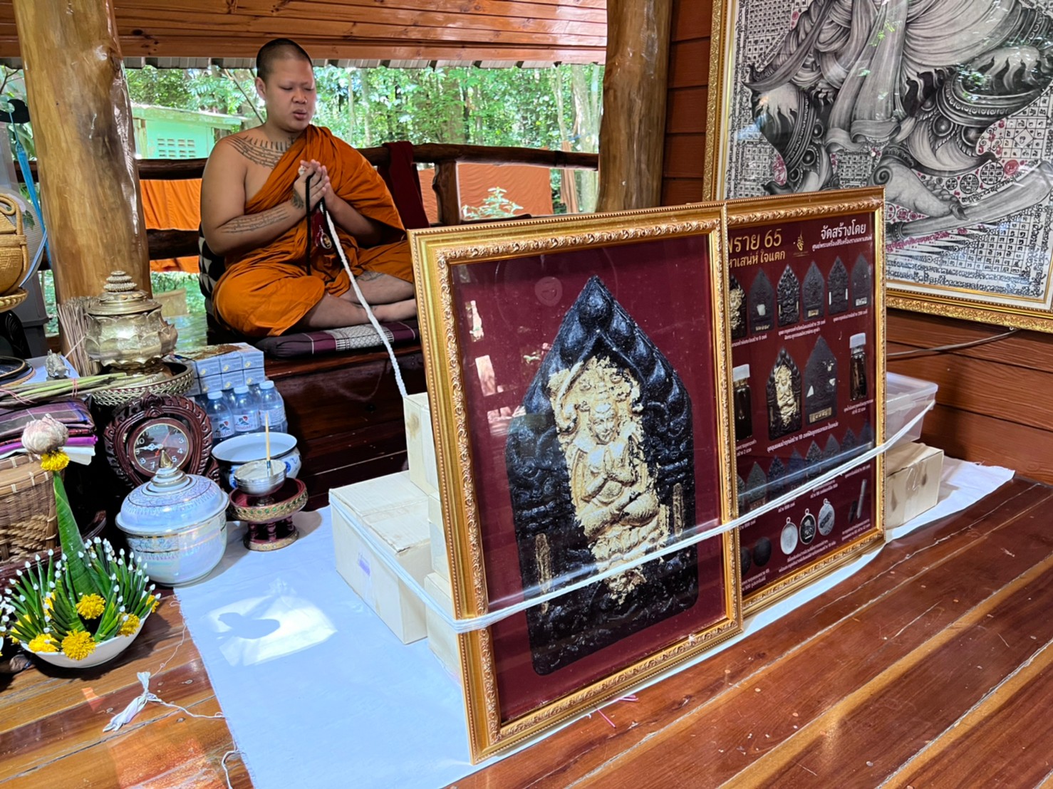 เสกขุนแผนพราย 65 วาระที่ 9 วาระสุดท้าย พระอาจารย์เบียร์