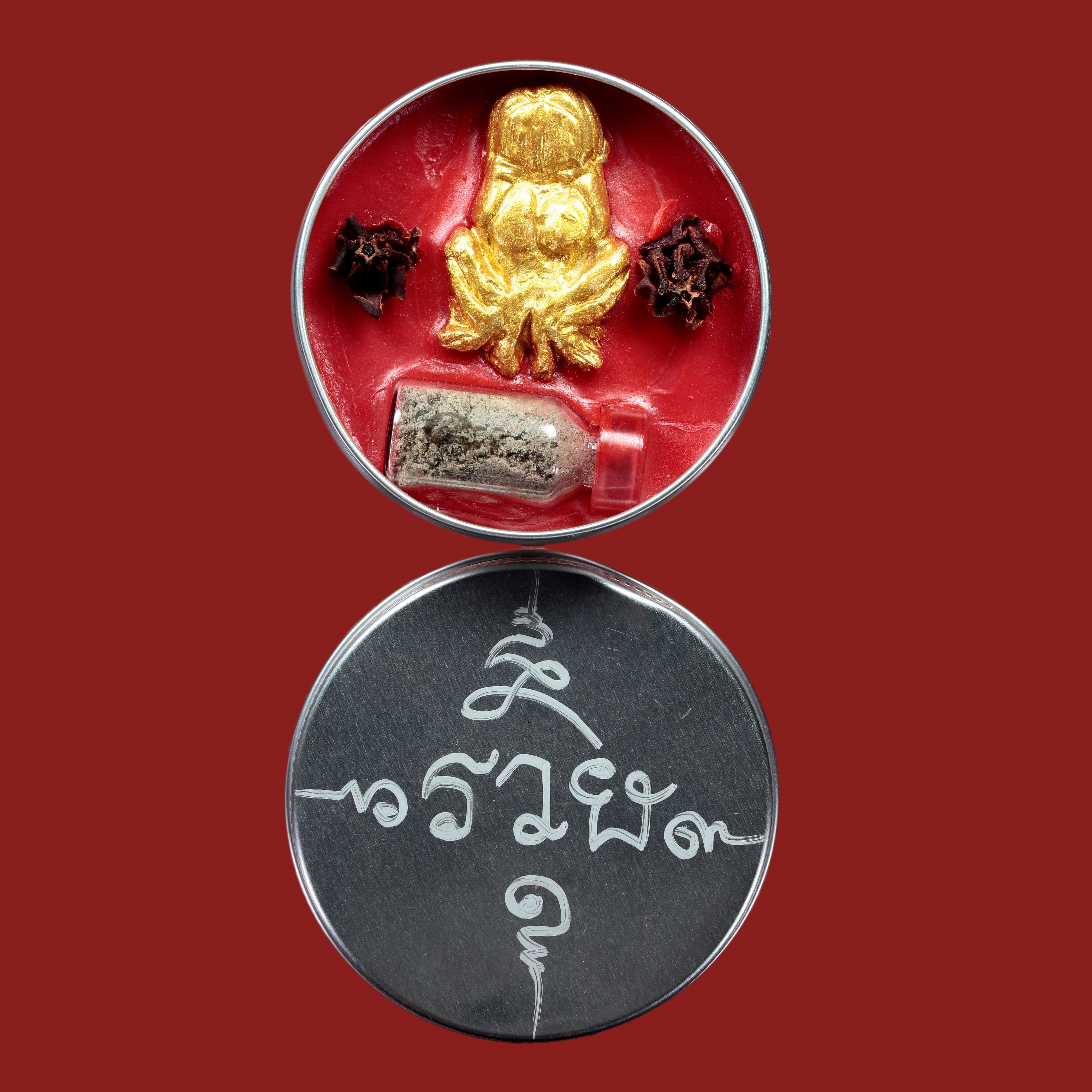 FL สีผึ้งแม่เป๋อเรียกแขก อาจารย์เทพประทานพร