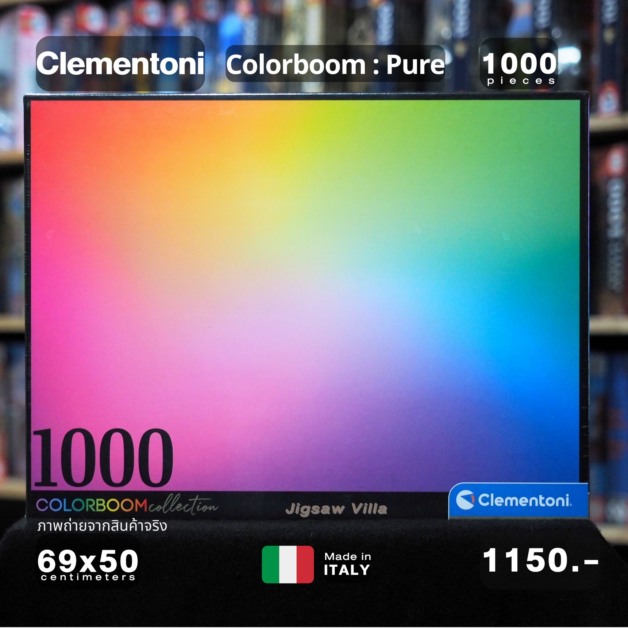 Clementoni - ColorBoom Collection : Pure 1000 pcs.