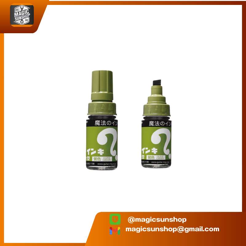 MAGIC INK Magic Ink Large Tip ML 30x88x30 mm OLIVE GREEN