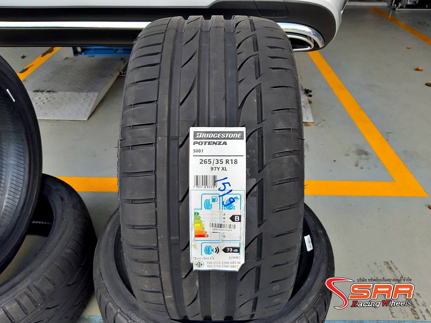 BRIDGESTONE POTENZA S001 265/35R18 ยางนำเข้า ปี19 ราคาพิเศษ