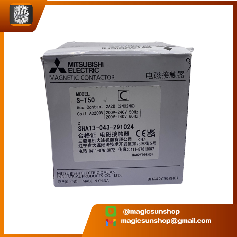 929554 MITSUBISHI S-T50 AC200V Magnetic Contactor