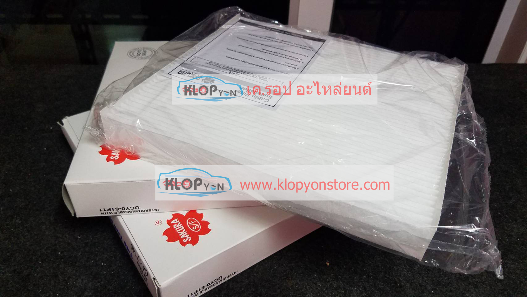 กรองแอร์ Sakura (MAZDA BT-50 PRO 2.2,3.2 2012-/FORD RANGER 2.2,2.5,3.2 2012-)