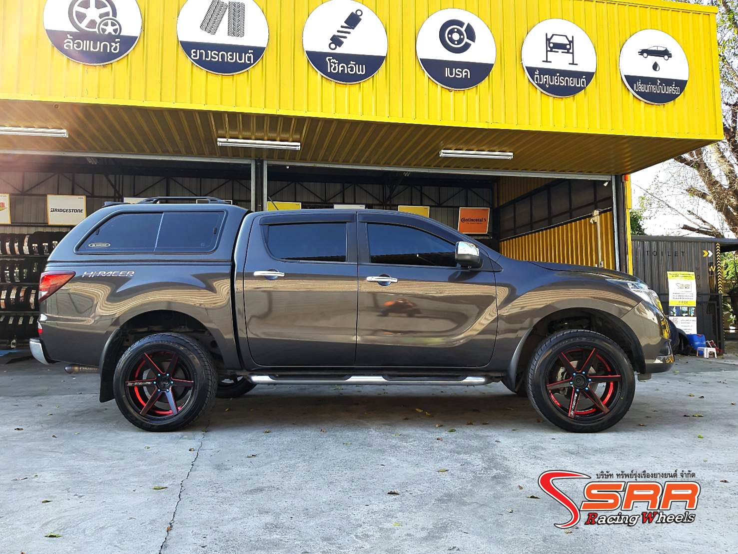 V06 EMOTION-R ขอบ20 6H139.7 ET20 RBSH ราคาพิเศษ