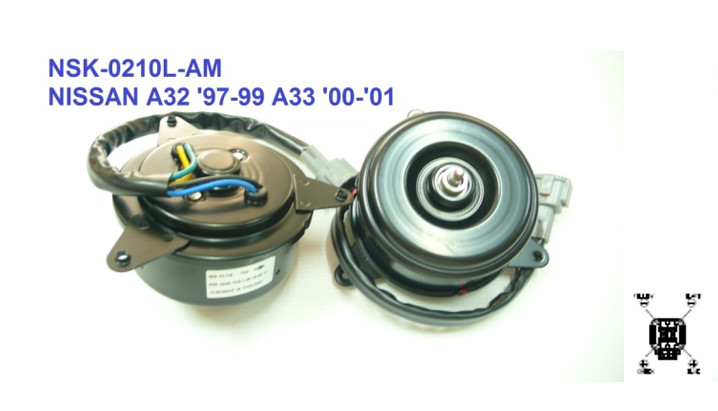 มอเตอร์พัดลม-แผงหม้อน้ำ (รหัสสินค้า NSK-0210L-AM) NISSAN A32 ปี97-99 ,A33 ปี00-01