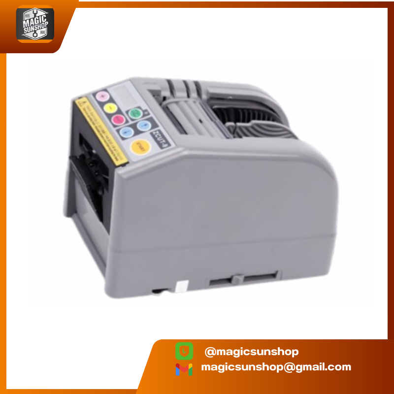 917719 Automatic Tape Dispenser Zcut9