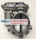 ลิ้นปีกผีเสื้อ TOYOTA REVO 2.4 (2GD), 2.8 (1GD)+Fortuner 2.4 (2GD), 2.8 (1GD)