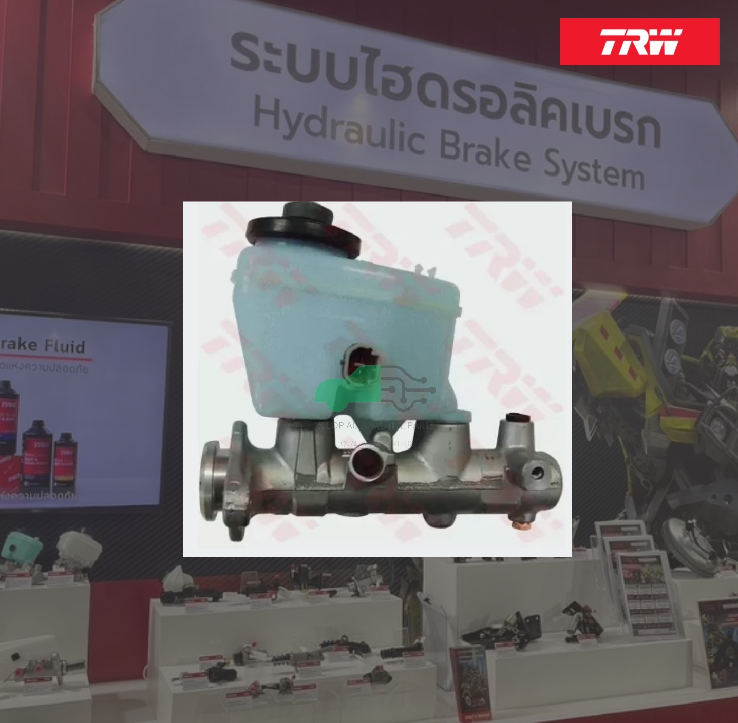 PMK7007 แม่ปั๊มเบรก TOYOTA HILUX TIGER'98-05 ,Sport Rider LN167 เครื่อง 5L 3.0 ABS 4WD รูออกเฉียง 15/16"
