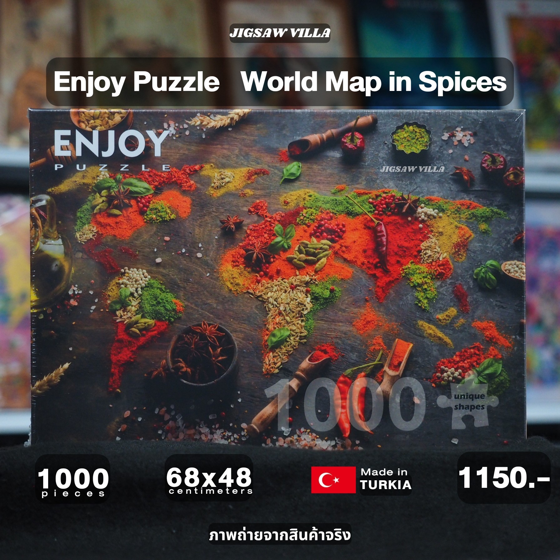 Enjoy Puzzle - World Map in Spices 1000 pcs.