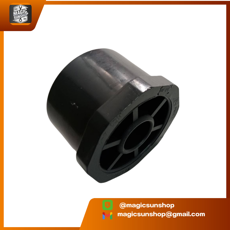 Huanqi UPVC Filling Core DN50xDN15 (63x20mm)
