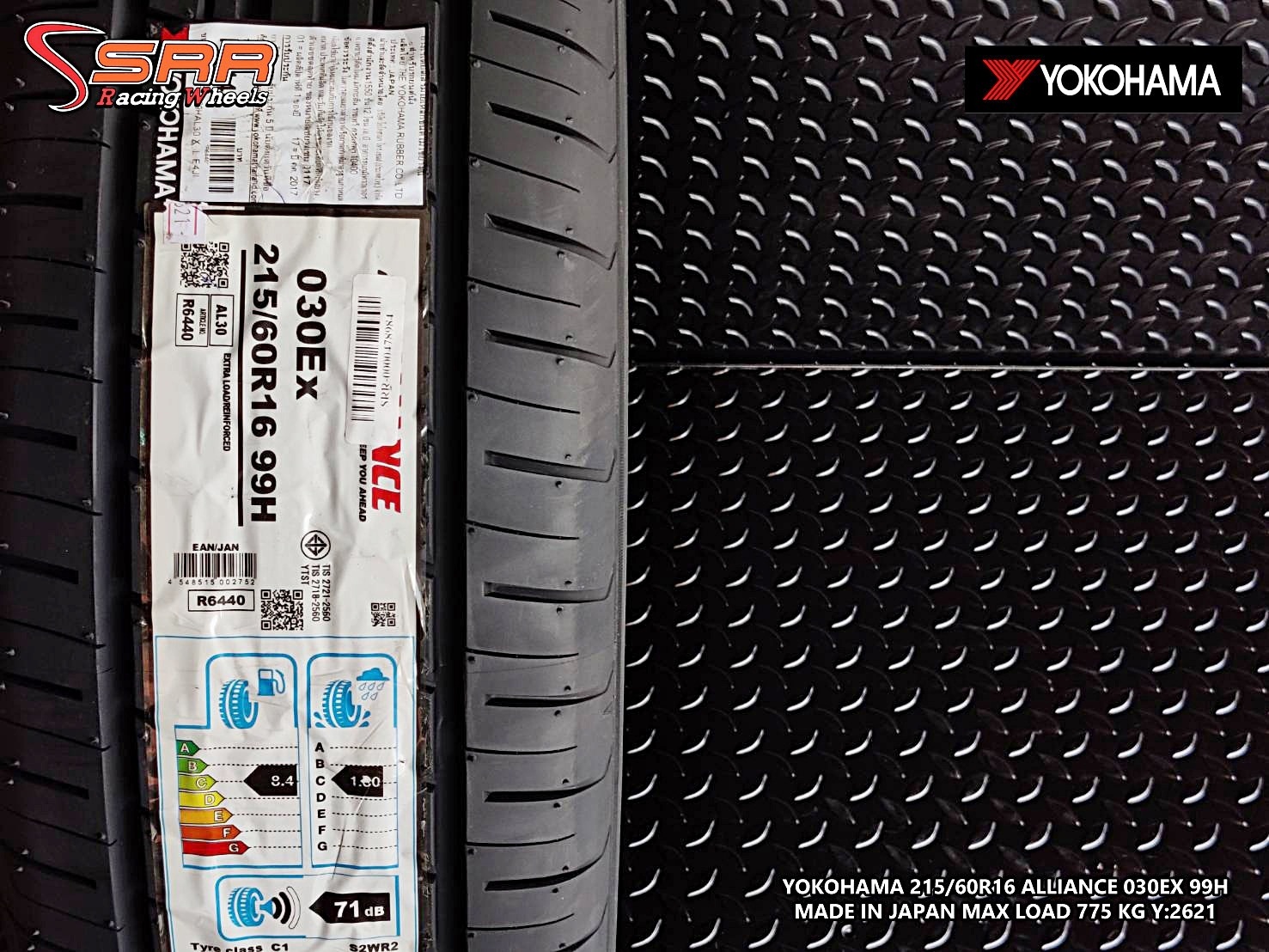 ALLIANCE by YOKOHAMA 215/60R16 ยางใหม่ปี2021 ราคาพิเศษ