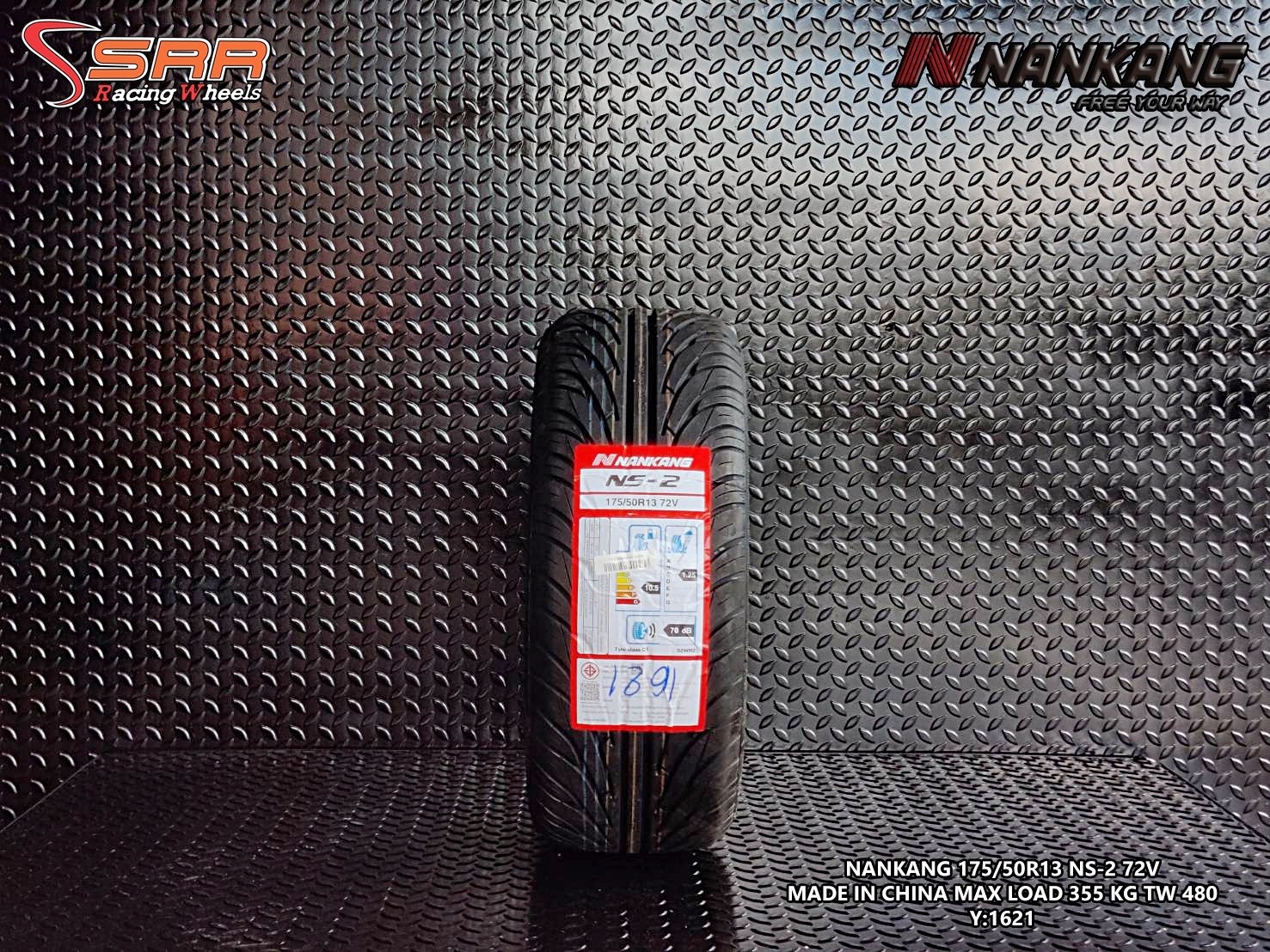 NANKANG NS-2 175/50R13 ยางใหม่ปี2021 ราคาพิเศษ