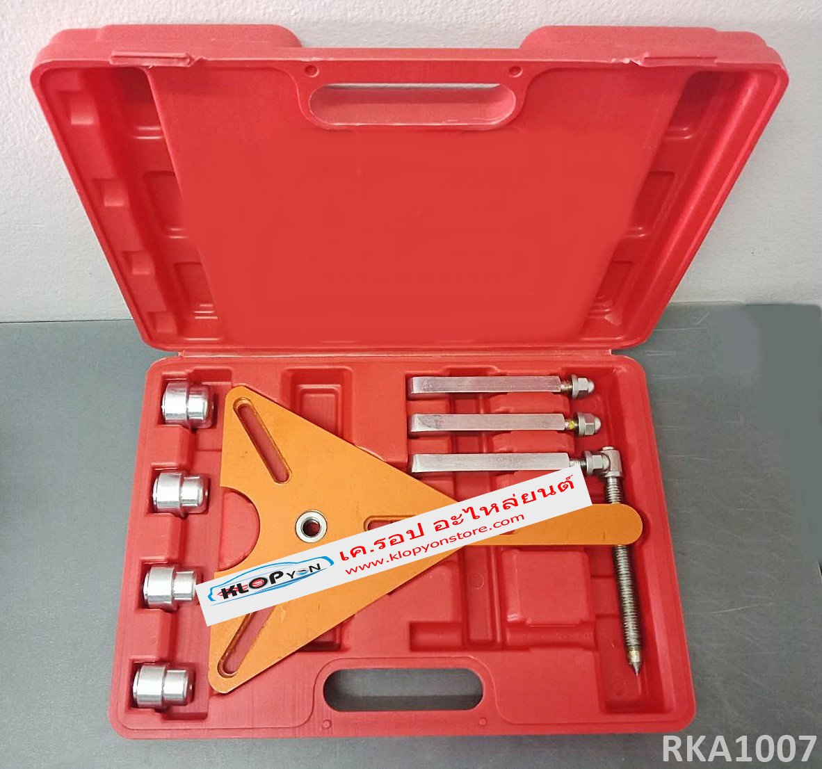 RKA1007(Vinn) ชุดถอดมู่เล่ย์-คอมแอร์ 3 ขา