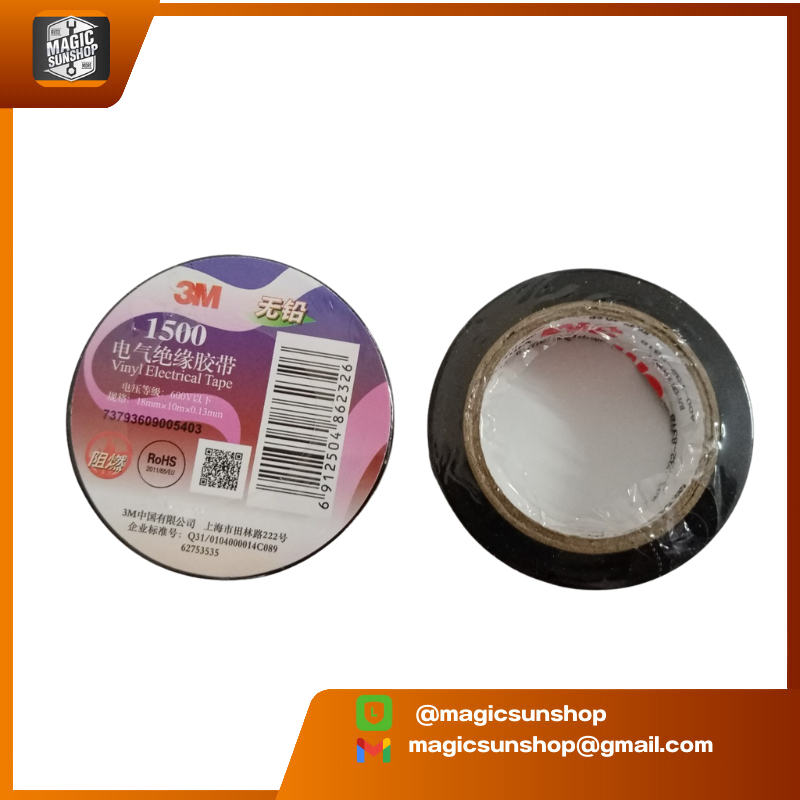 3M 1500 Electrical Tape Electrical Black