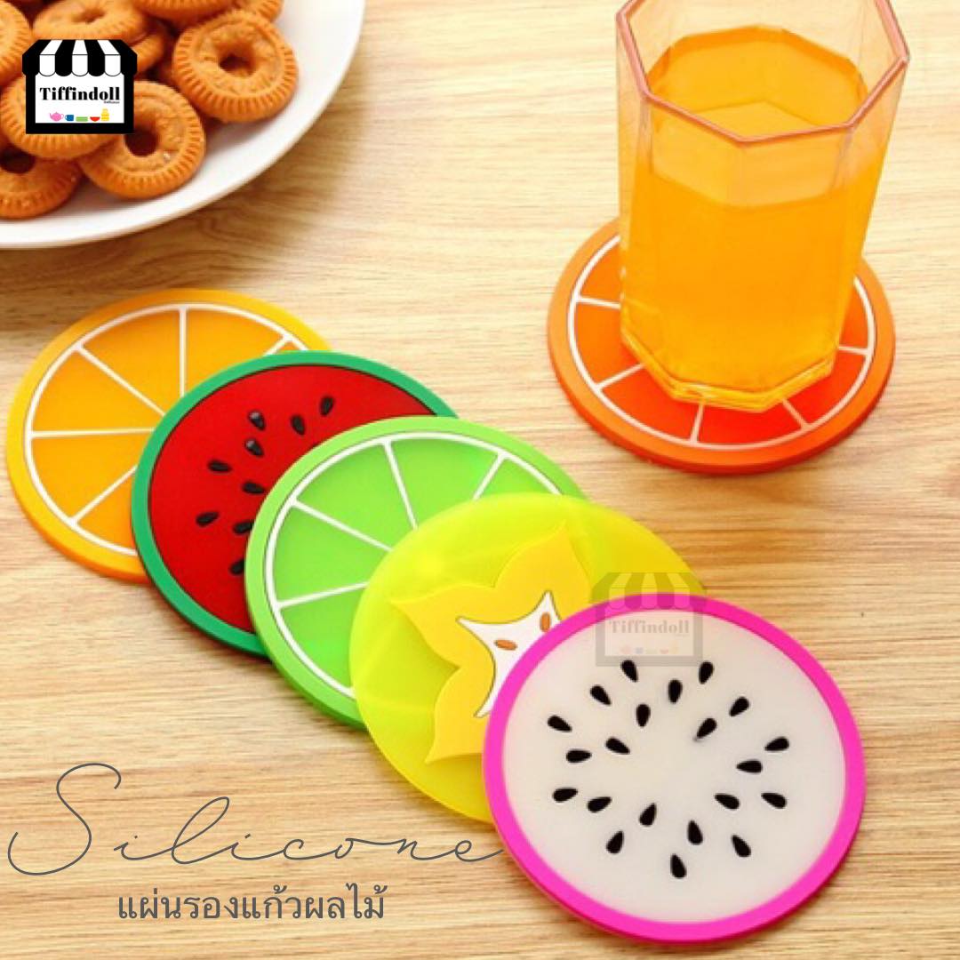 แผ่นรองแก้ว จานรองแก้ว รุ่นผลไม้