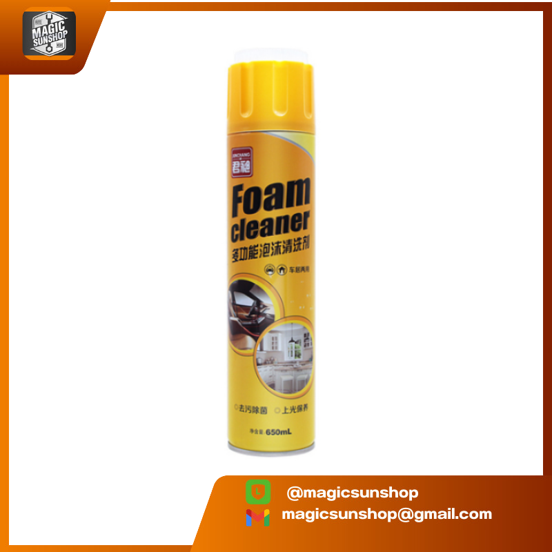 924327 Foam Cleaner 650ML โฟมทำความสะอาด
