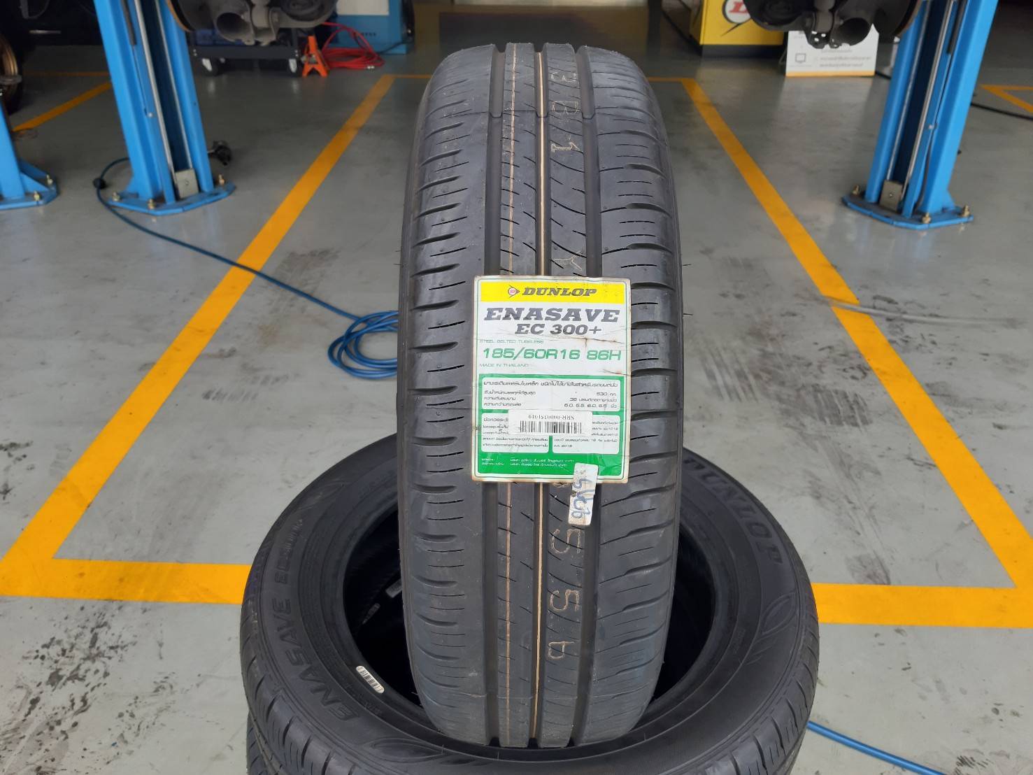 DUNLOP ENASAVE EC300+ 185/60R16 ยางใหม่ปี20 ราคาพิเศษ - ล้อแม็กซ์