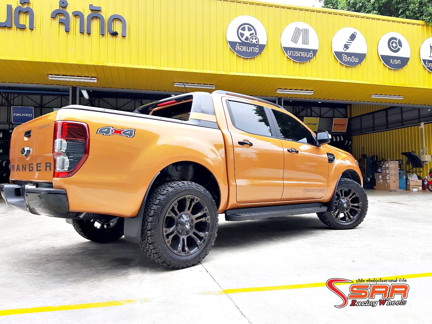 FUEL VAPOR 20x9 6x135/6x139.7 ET+20 MATTE BLACK MACHINED/TINT CLEAR