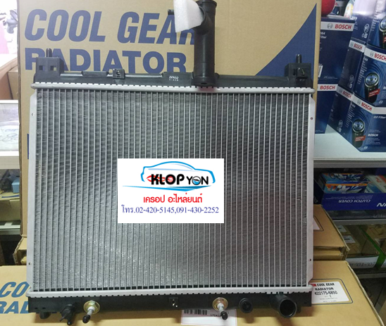 แผงหม้อน้ำ DENSO COOL GEAR ( TOYOTA Vios'02-'06 A/T)