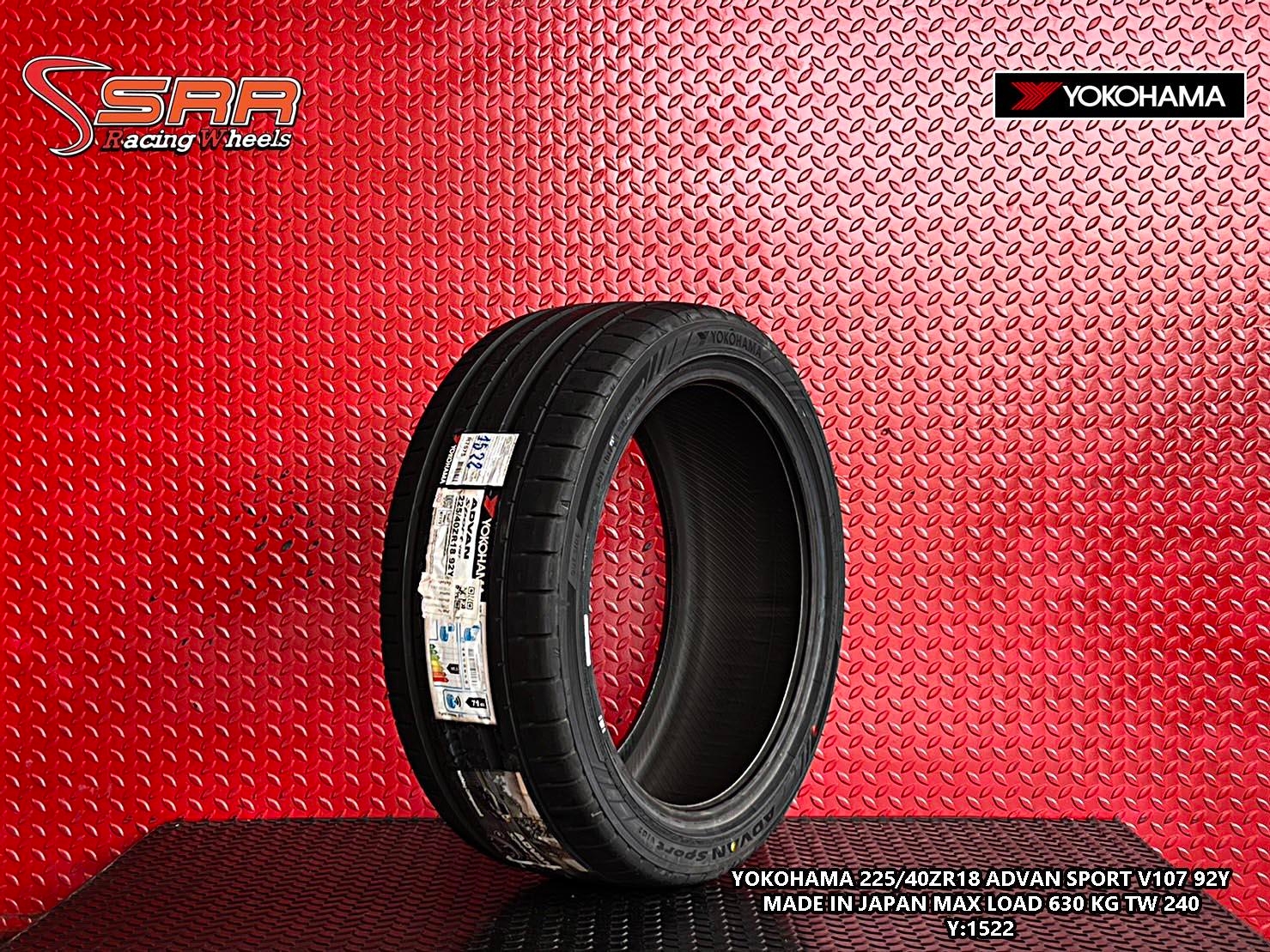 YOKOHAMA V107 225/40ZR18 ยางญี่ปุ่น คุณภาพสูง ราคาพิเศษ