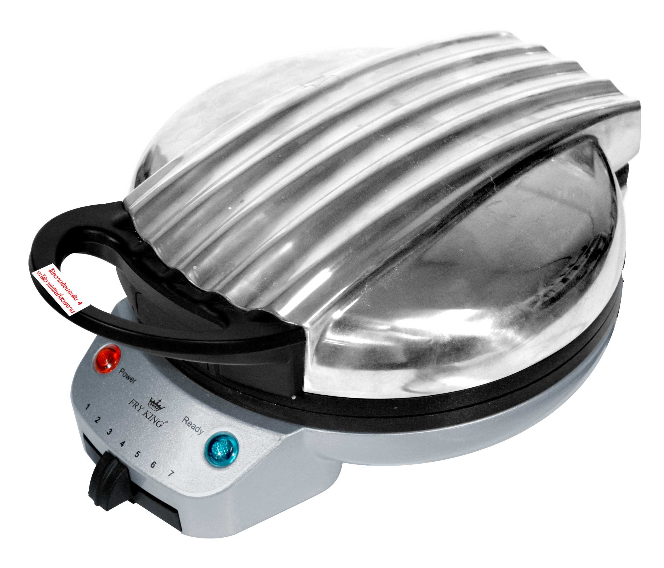 FRY KING เครื่องวาฟเฟิลกลม รุ่น FR-C17