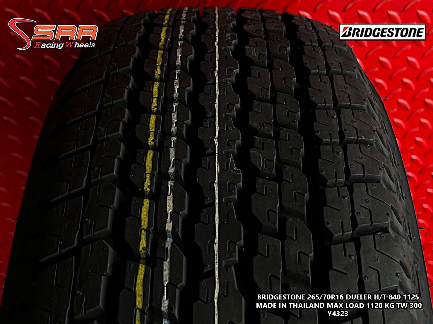 BRIDGESTONE DUELER H/T 840 265/70R16 ยางปี23 ราคาพิเศษ